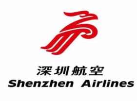深圳航空