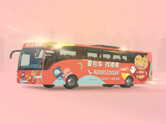 路源通新闻发布2